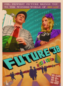 天使纪元未来展望：开发者的计划与愿景